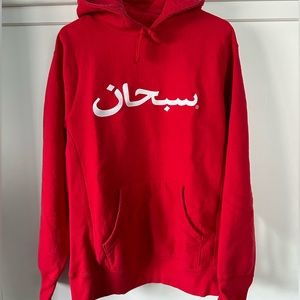 Supreme Arabic Logo Hoodie in Red